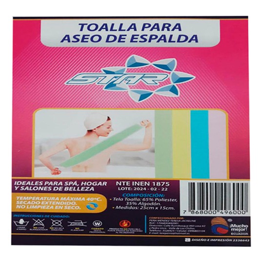 Toalla Para Baño Star De Espalda