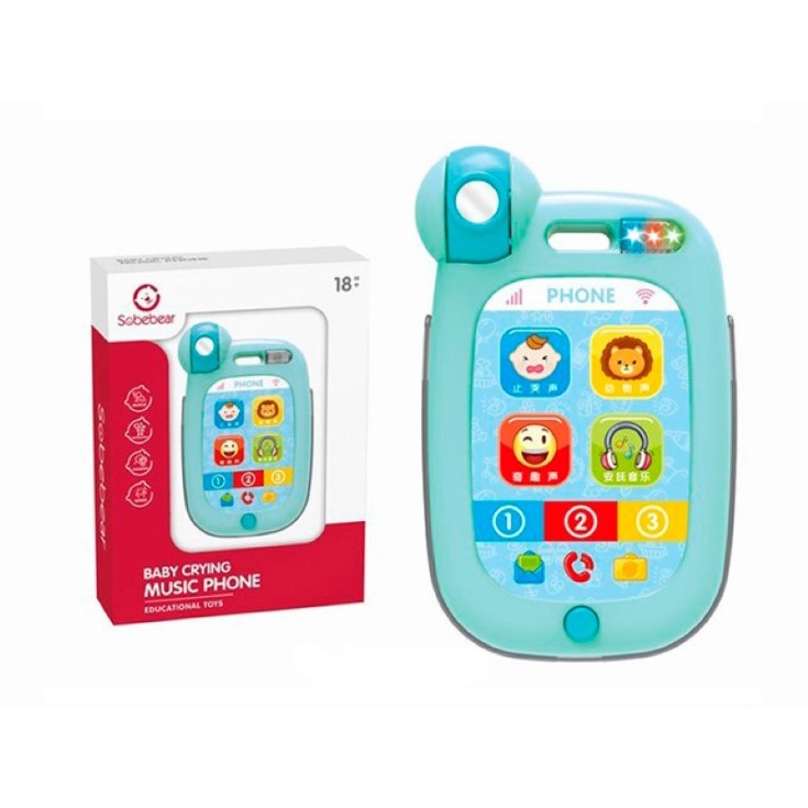 Juego De Telefono Para Bebe