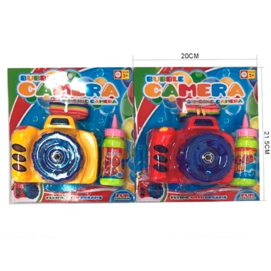 Camara De Burbujas Dos Colecciones