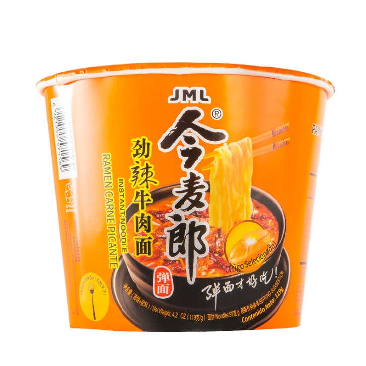 Ramen Jml Carne Picante Vaso 119Gr Ramen Jml Carne Picante Vaso 119Gr