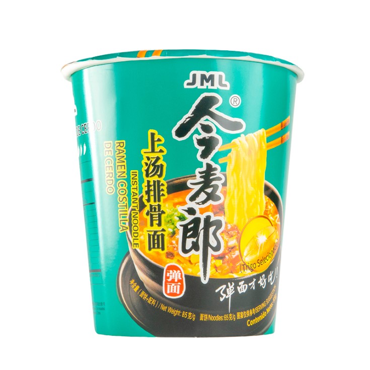 Fideo Instantaneo Ramen Costilla De Cerdo Jml Vaso 85Gr Fideo Instantaneo Ramen Costilla De Cerdo Jml Vaso 85Gr