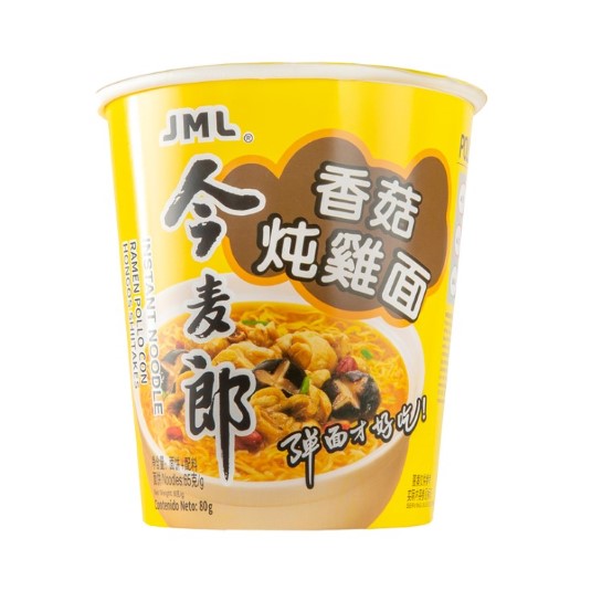 Fideo Instantaneo Ramen Pollo Con Hongo Shitake Tazon Junio Fideo Instantaneo Ramen Pollo Con Hongo Shitake Tazon Junio